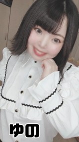 あつすぎゆ 日記
