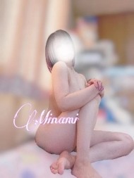 みなみの神様♡ 日記