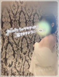 有難うございました🍀 日記