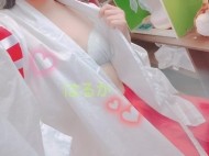 おはよ〜っ！ 日記