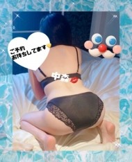 おはよう 日記