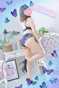 ありがとう♡ 日記