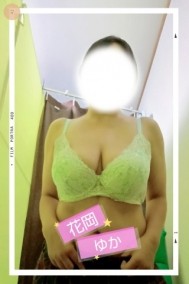 はやくギューてして 日記