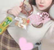 ?シーズの仲良しさん 日記