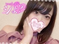 出勤ちゅ 日記