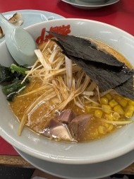 出勤予定🩷 日記