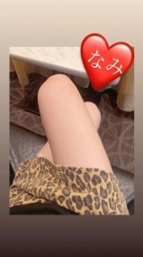 なみのお口にたくさんピュッって❤️ 日記