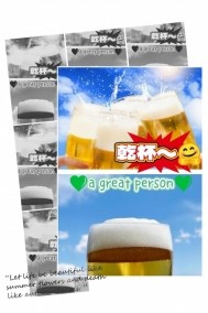 御予約でうめていただき🈵️💟ありがとう💟 日記