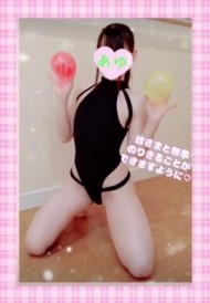 ??昼あゆ恋妻帰ります?? 日記