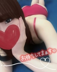 変更‼️ 日記