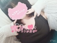我慢してね？ 日記