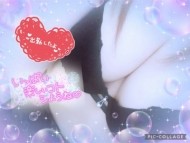 ご予約ありがとう 日記