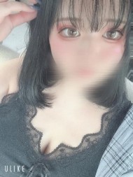 新しいらむに会いに来てね💓 日記