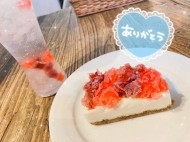 また明日? 日記