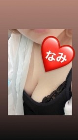 おはよう❤️ 日記