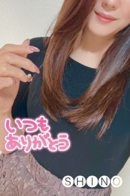 明日出勤します 日記