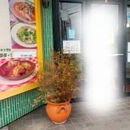 高崎 日記