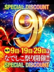 これから? 日記