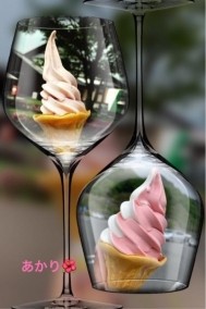 どんよりだけど…🍦 日記