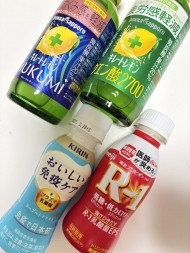 ♡日々感謝♡ 日記