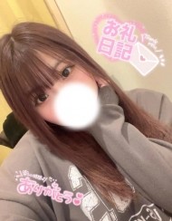 お礼日記💌ジュリア107のお兄さん🧸 日記