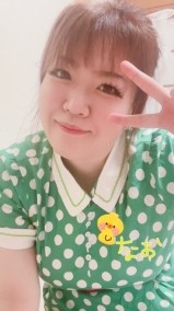明日はすっごい割引の日? 日記