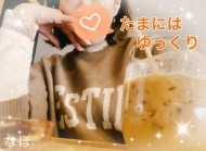 出勤しました💕 日記