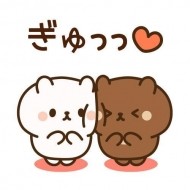 遊びましょ❤️ 日記