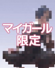 プロゆえに 日記