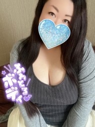 心地よい…❤️ 日記
