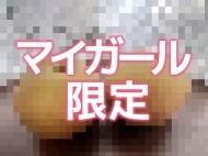 ありがと〜🩷 日記
