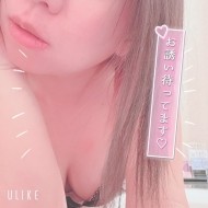 11時から出勤です‪‪‪‪‪🫶🏻️ ̖́- 日記