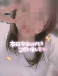水曜日ありがとうございました? 日記