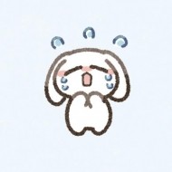 お休みします? 日記