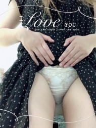 アイネランドのWさん 日記