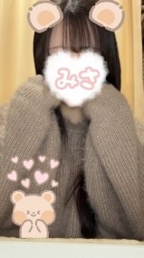 今年の漢字🐻️ 日記