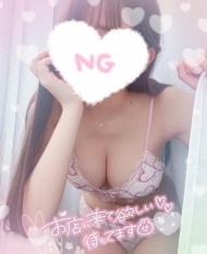 おはもに? 日記