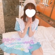 待ってるね🩵 日記