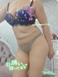 【ムチムチBody…(今すぐ🈳️有)】 日記