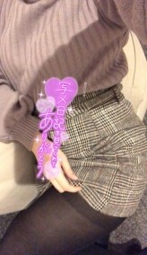 出勤しました！ 日記