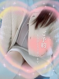 こんにちは 日記