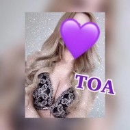 さんきゅ😏💕 日記