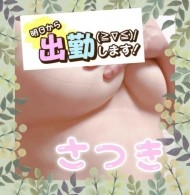 さつきです♪♪ 日記