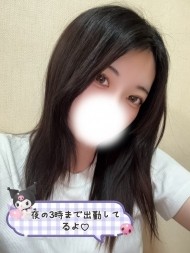 いるかな？ 日記