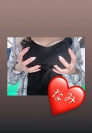 なみのお汁、、🐳💕 日記