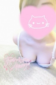 ありがとう♡ 日記