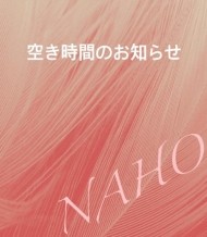 出勤しました✨ 日記