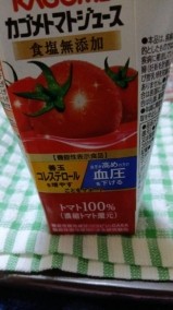 日記観覧ありがとうございます。 日記