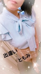 ご予約ありがとうございます💕 日記
