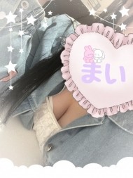 ありがとうございました💗 日記